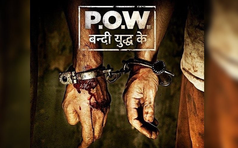 P.O.W. Bandi Yuddh Ke